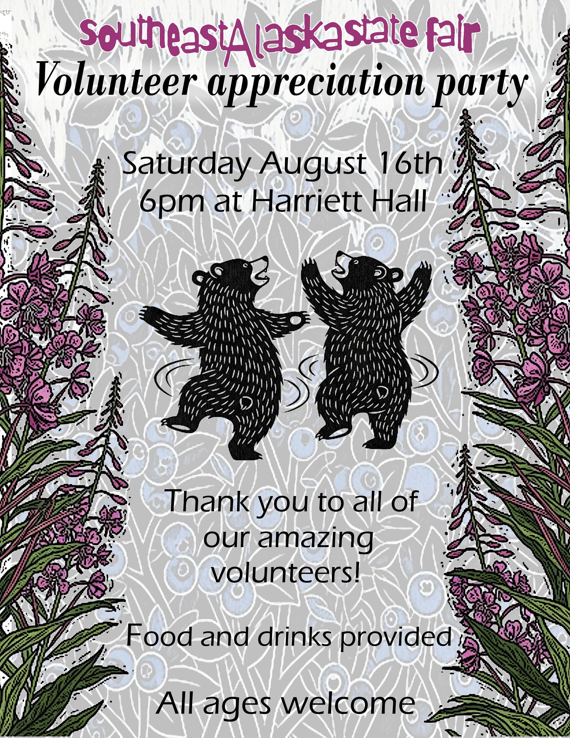 Volunteer Appreciation Party